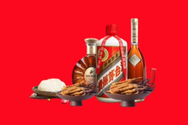 昭化区烟酒回收礼品