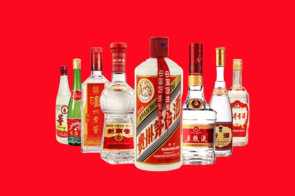 昭化区回收名酒