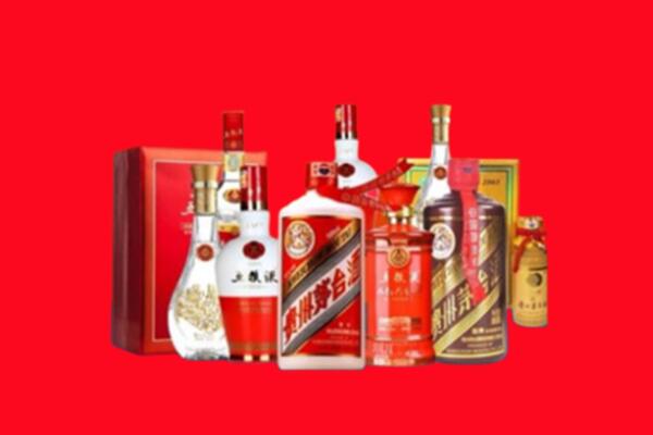 昭化区回收烟酒