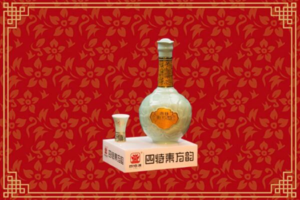 昭化区回收四特酒